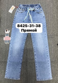 Джинсы