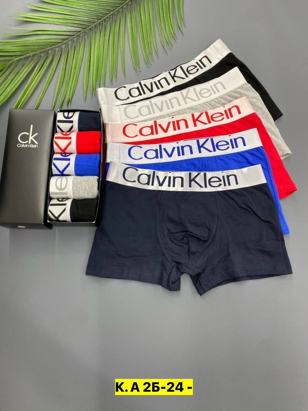 трусы calvin klein мужские,набор трусов мужских,трусы мужские боксеры calvin klein,трусы мужские calvin klein набор 5 штук,трусы мужские