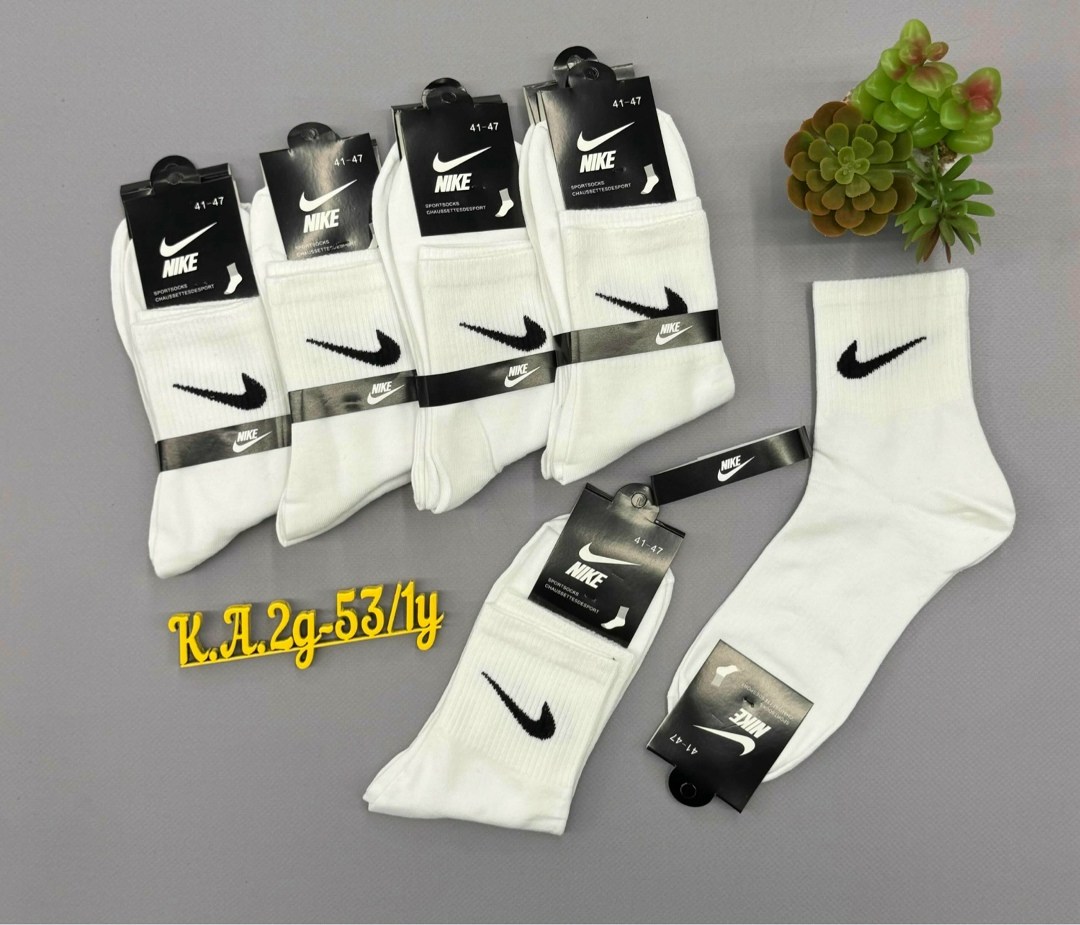 носки мужские 10 пар nike,носки nike,комплект носков мужских nike c-18-3 белых 41-47,носки высокие nike набор мужских носков,носки nike высокие