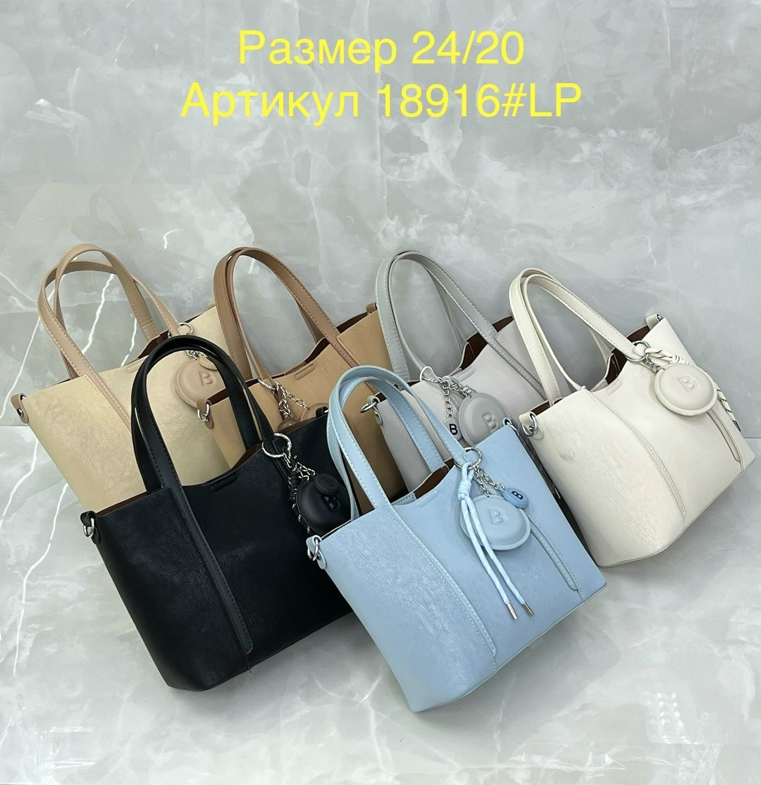 сумка,сумка женская,сумочка,модная сумка,сумка женская черная