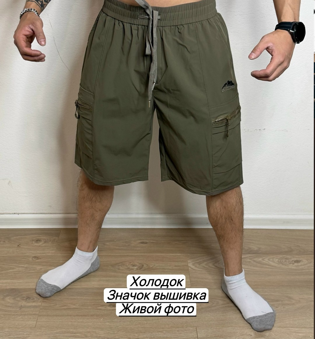 шорты мужские,шорты мужские летние,мужские шорты карго,шорты для мужчин,шорты бриджи