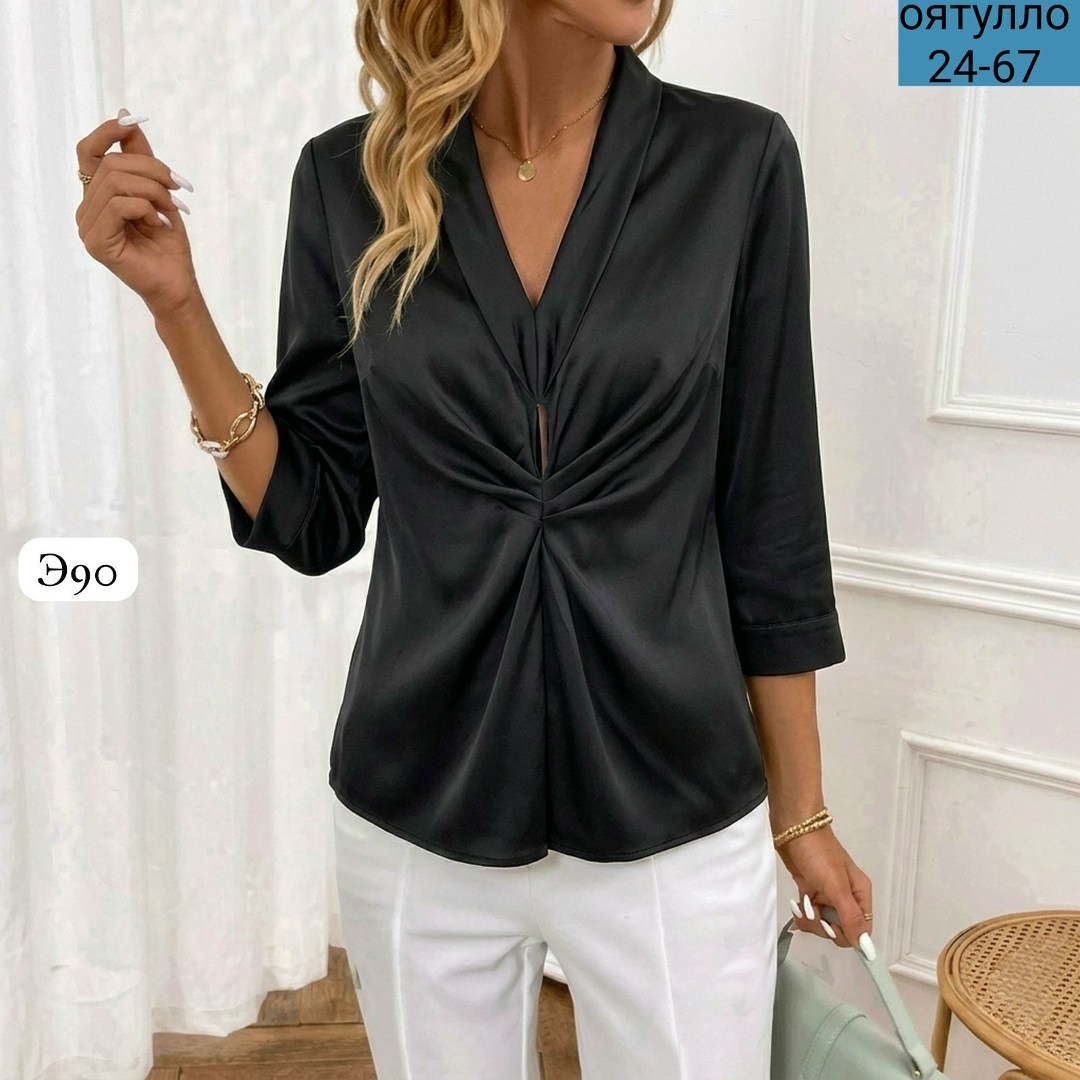 блузка элегантная,женская блуза,блузка женская,стильная блузка,блуза