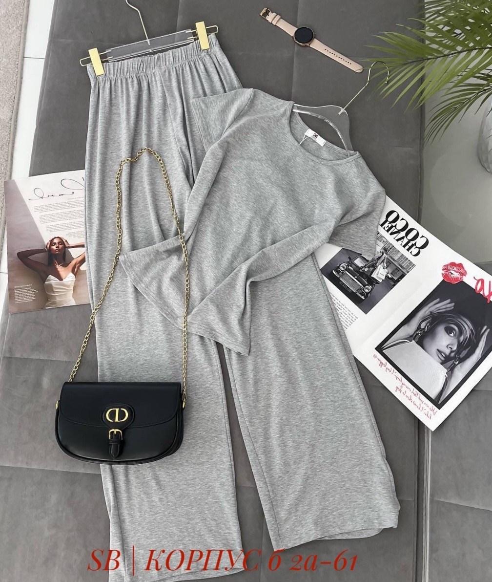 женский костюм,женский костюм двойка,костюм двойка,костюм кашемир,спортивные костюм