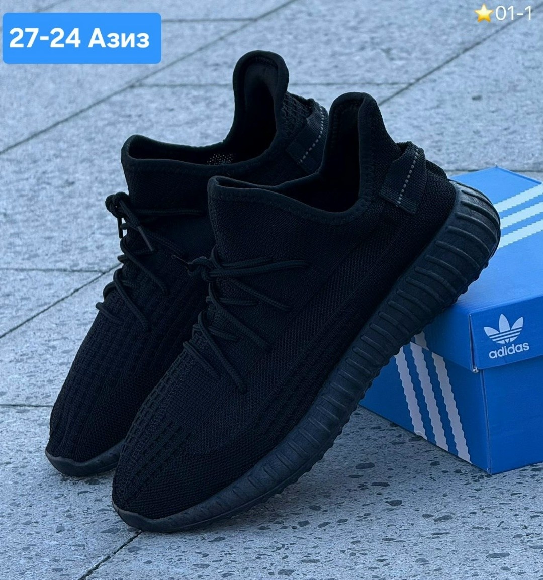 кроссовки adidas yeezy boost 350,кроссовки adidas yeezy boost,кроссовки мужские yeezy boost 350,adidas yeezy boost 350,кроссовки adidas yeezy