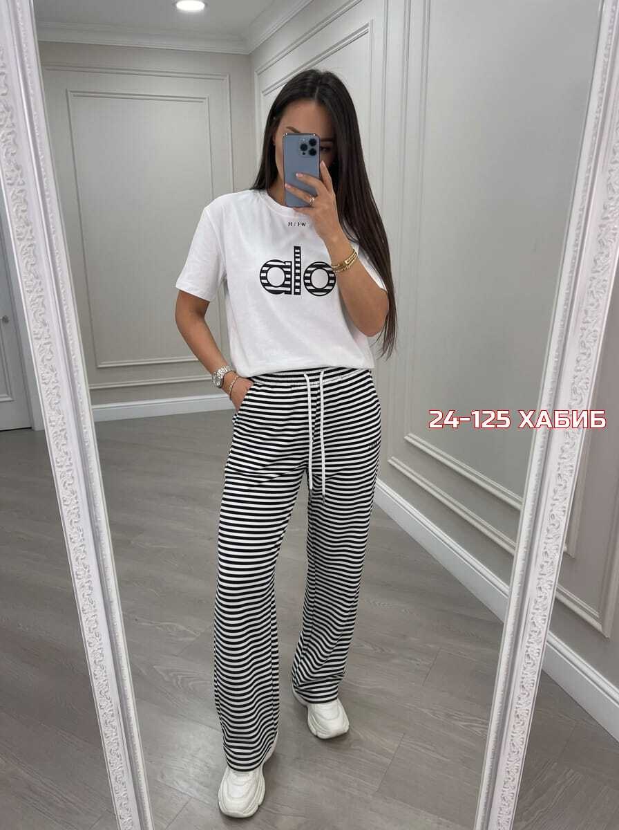 брюки палаццо,женские брюки,костюм,женские костюмы