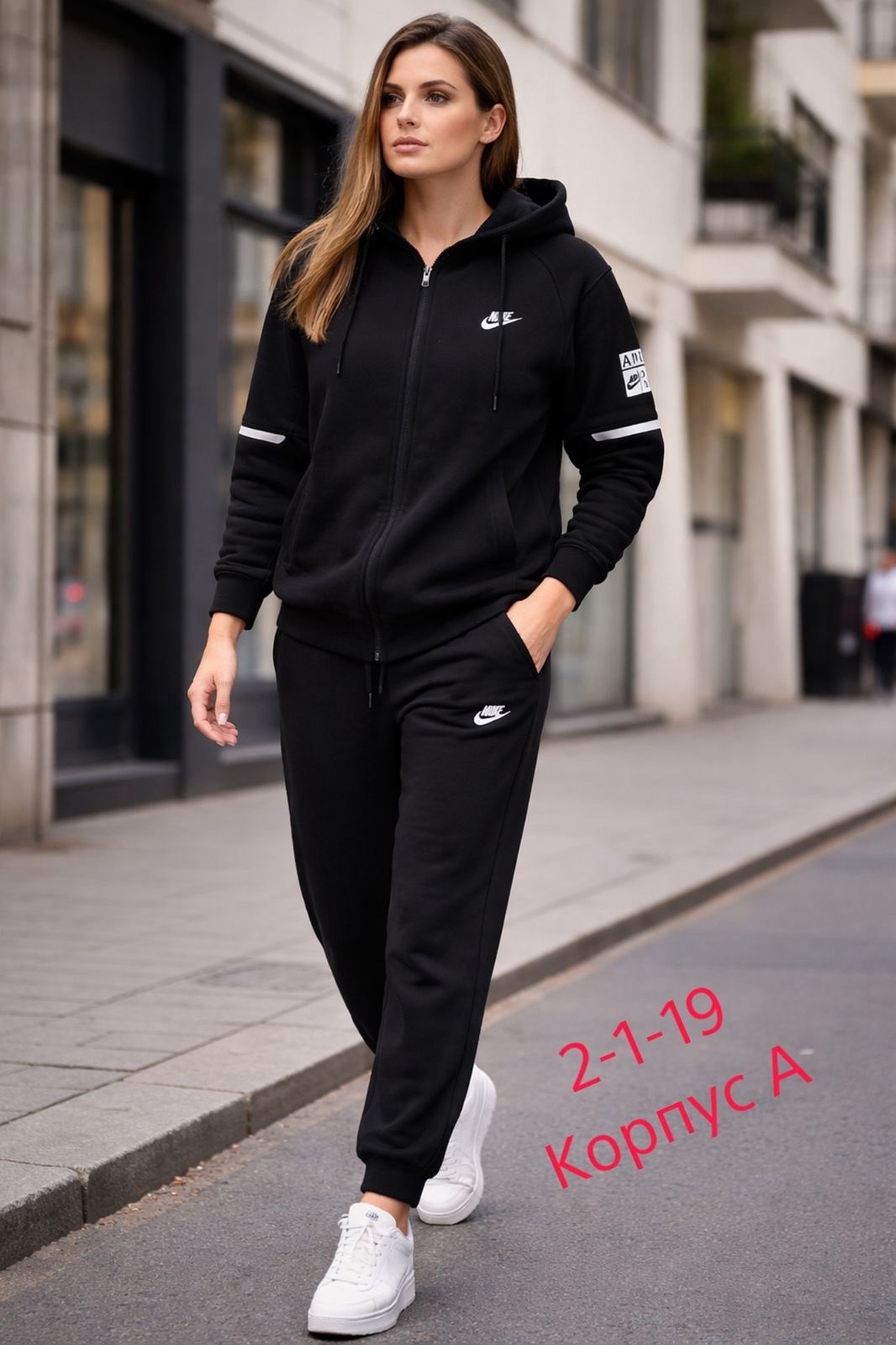 костюм спортивный мужской nike спортивный двойка черный,спортивный костюм nike,спортивный костюм найк черный мужской nike,спортивный костюм мужской найк черный,спортивный костюм мужской nike