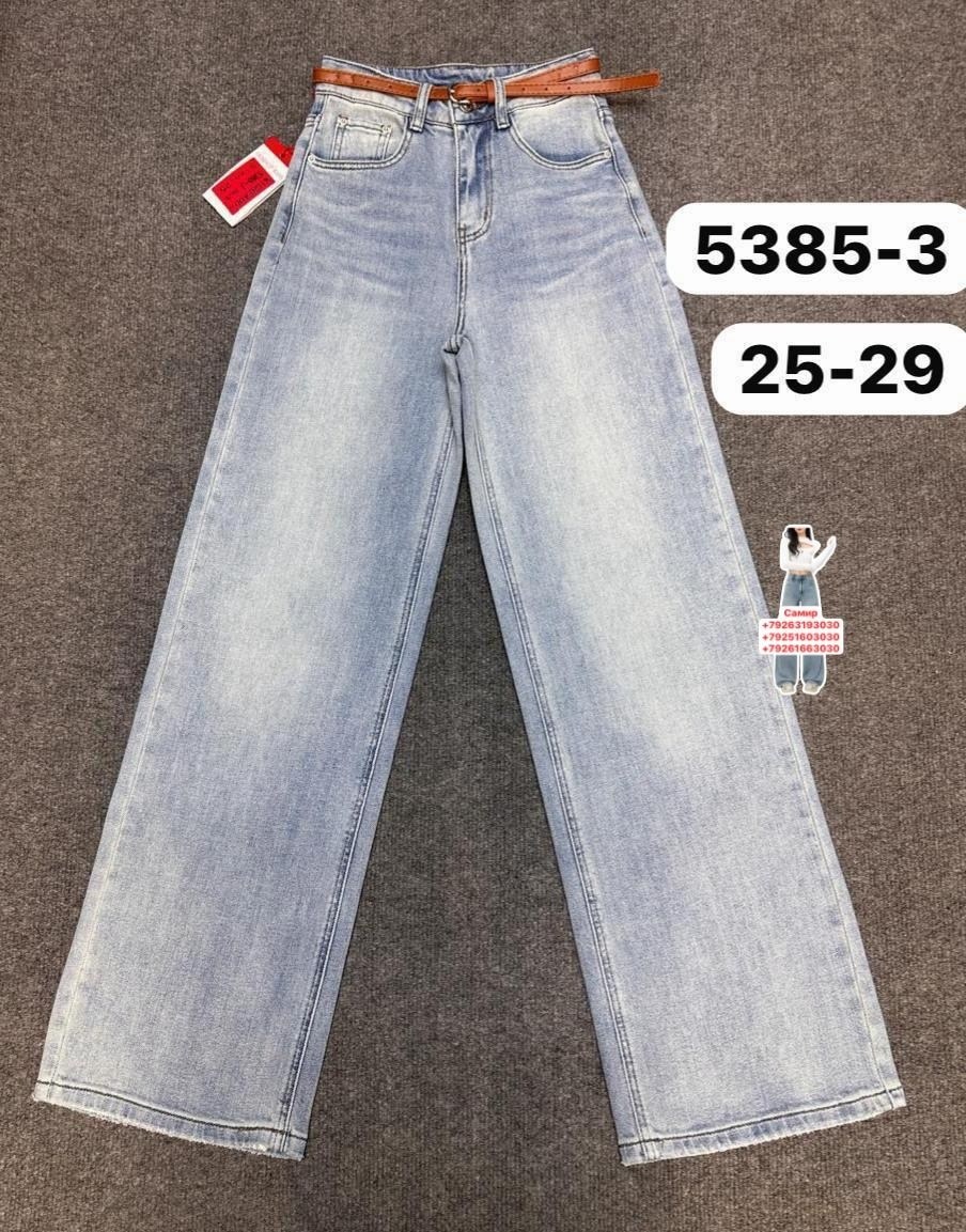 джинсы широкие палаццо vika kids,джинсы для девочек,джинсы палаццо для девочек,джинсы детский,джинсы