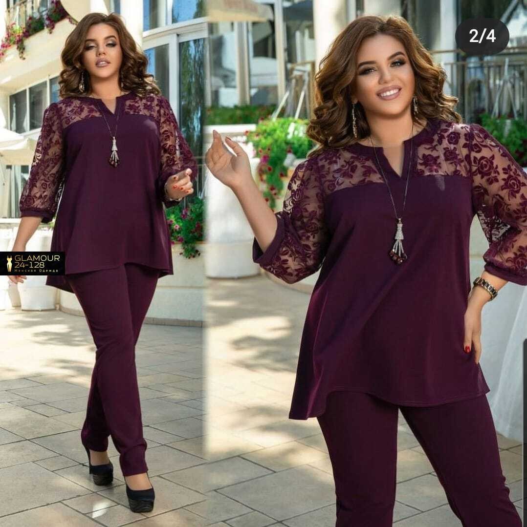 женский брючный костюм,брючный костюм для полных зелёный, креп-дайвинг итмв 1239-2 большого размера,брючный костюм,нарядный женский костюм(брюки/блузка) цвет:изумруд размер 62-64,костюм с рынка