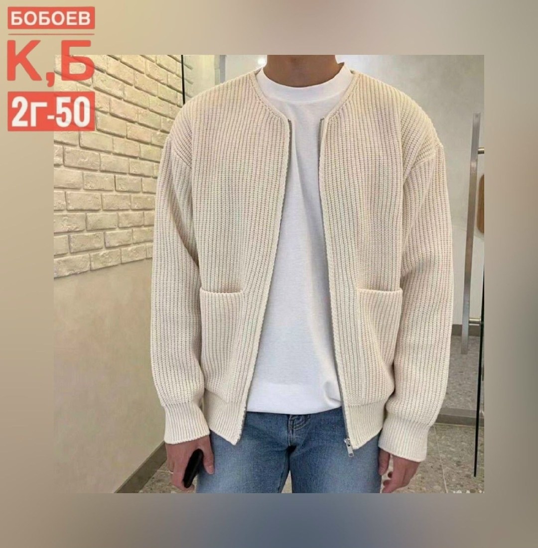 мужской вязаный кардиган,кардиган мужские,модный вязаный кардиган,кардиган в полоску мужской,кардиган для мужчин