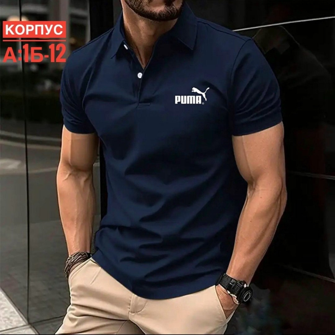 футболка поло мужская,футболки мужские,мужская рубашка-поло,мужская мода,мужская повседневная рубашка