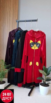 Домашняя одежда