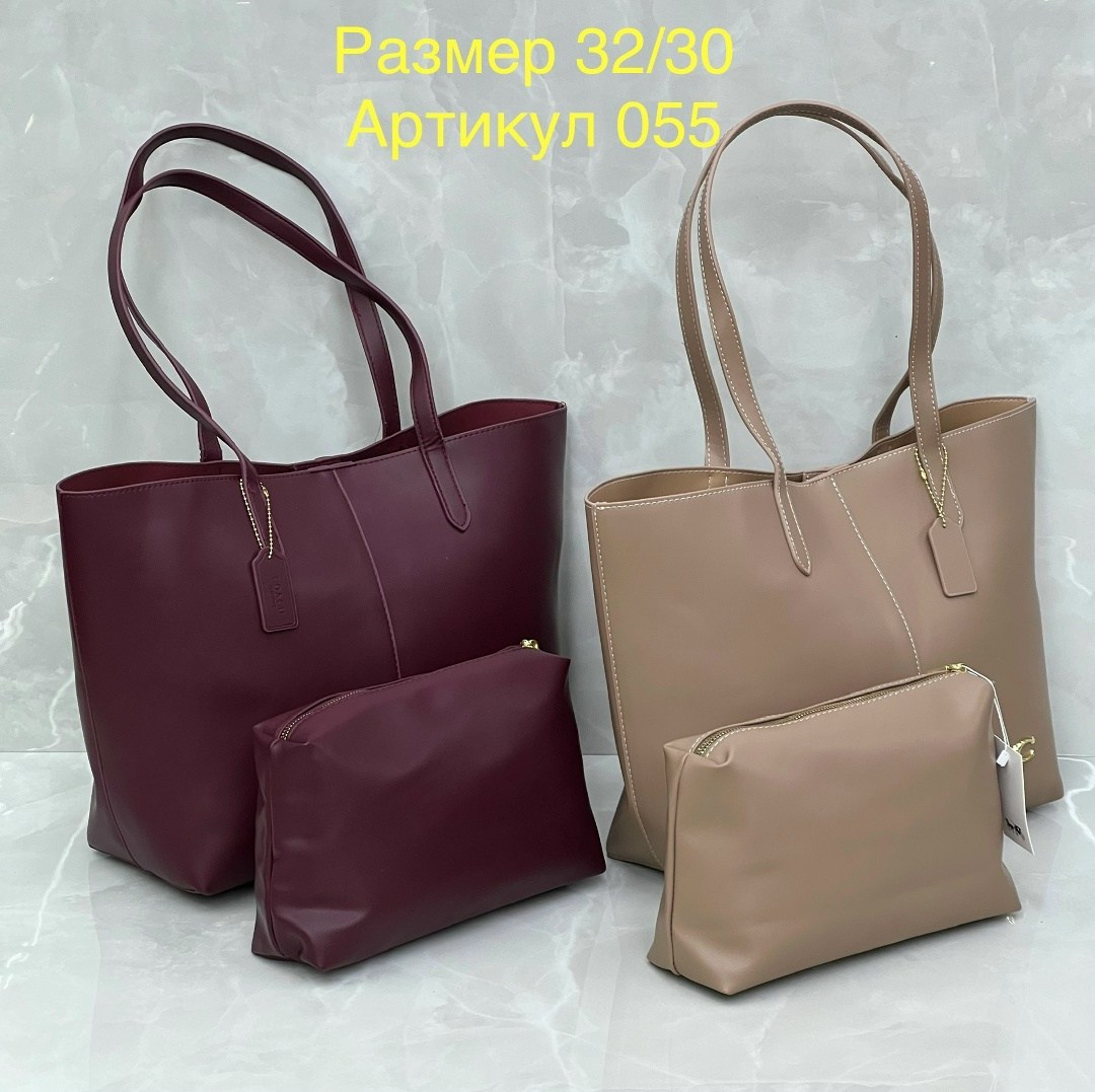 Женская одежда