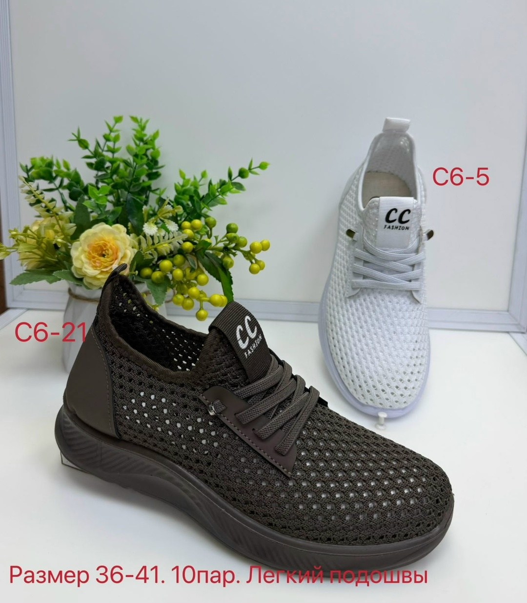 ,женские слипоны, женская, летняя,кроссовки женскиe