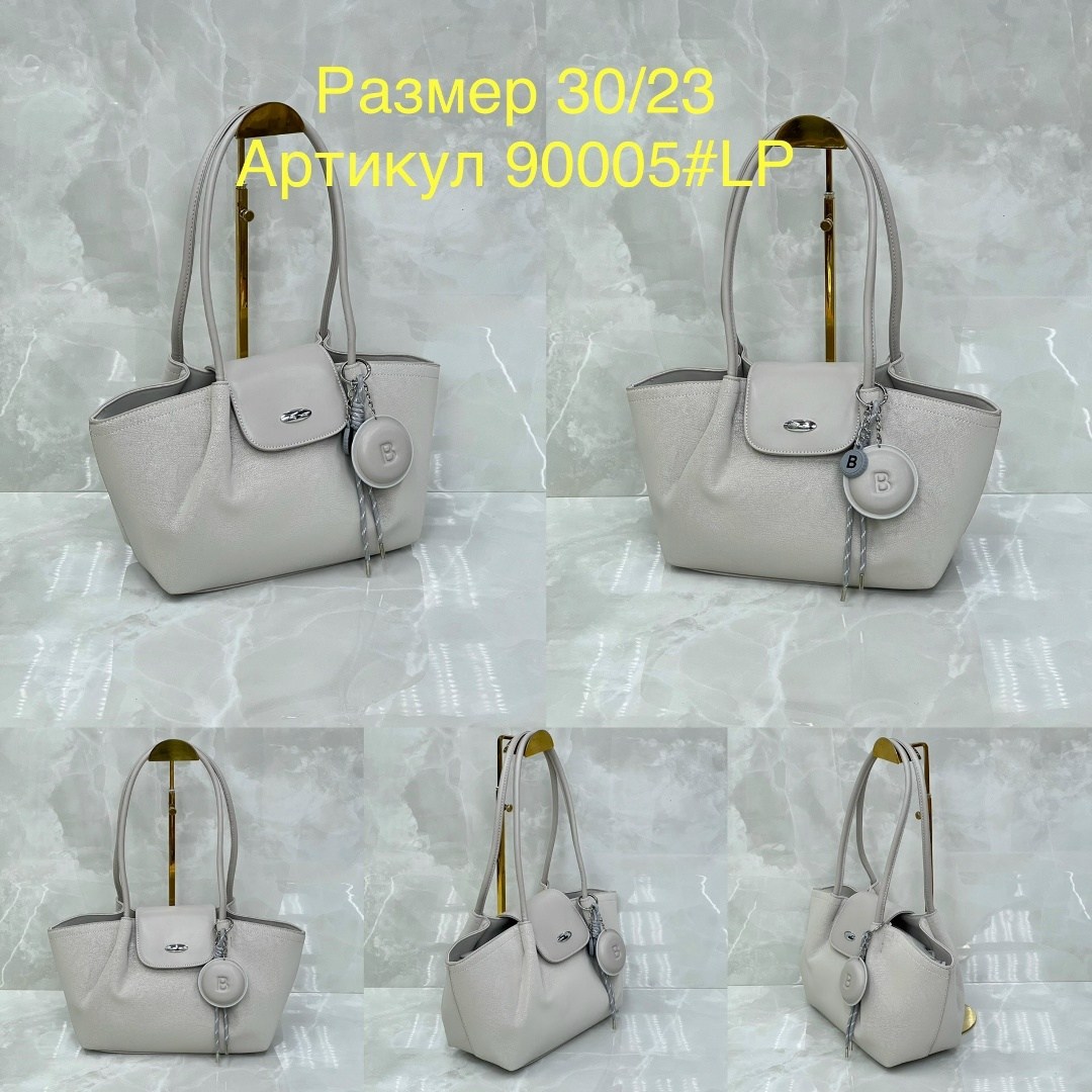 сумки,сумки женская,сумка,сумки аксессуары,сумки женская сумка