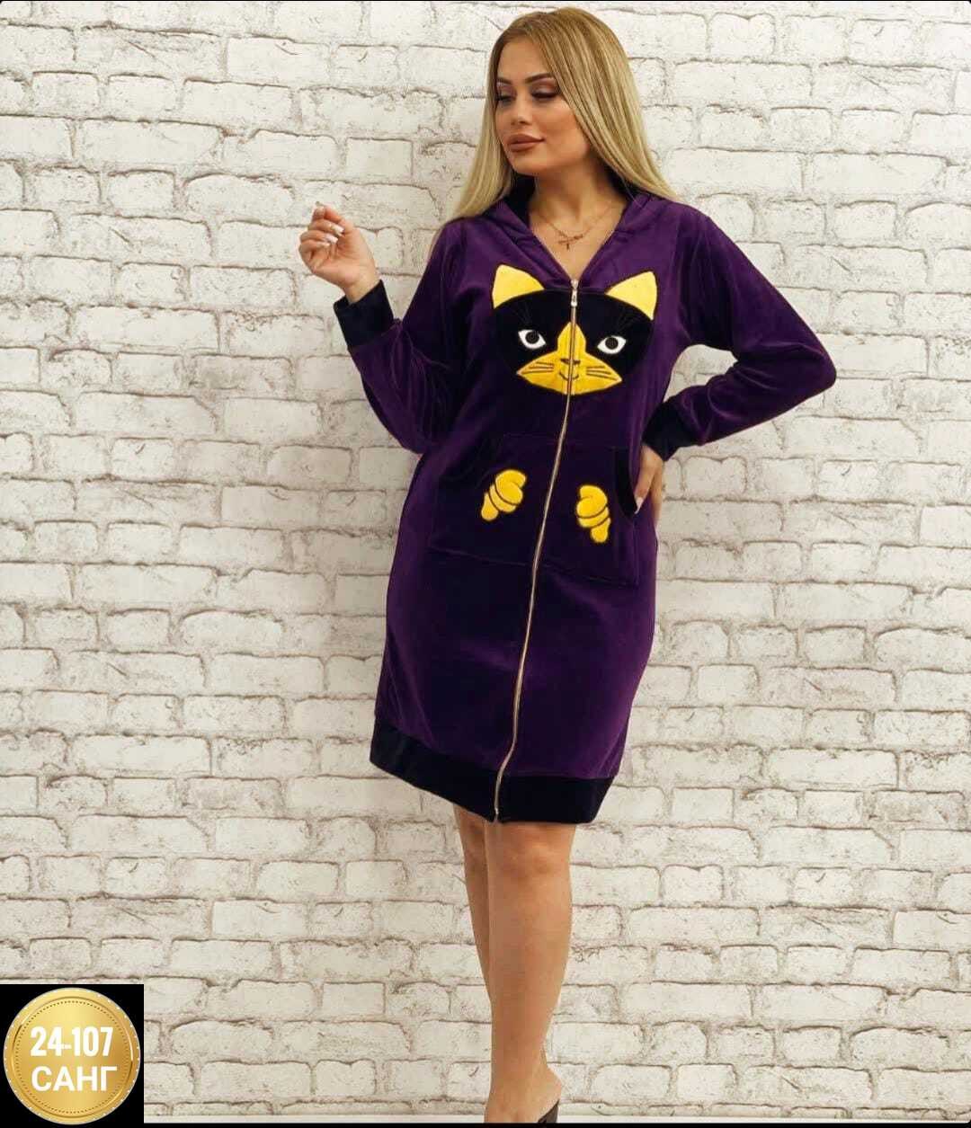 женский велюровый халат,халат женский велюровый на молнии,халат женский домашний велюровый,халат теплый велюровый,халат домашний велюровый