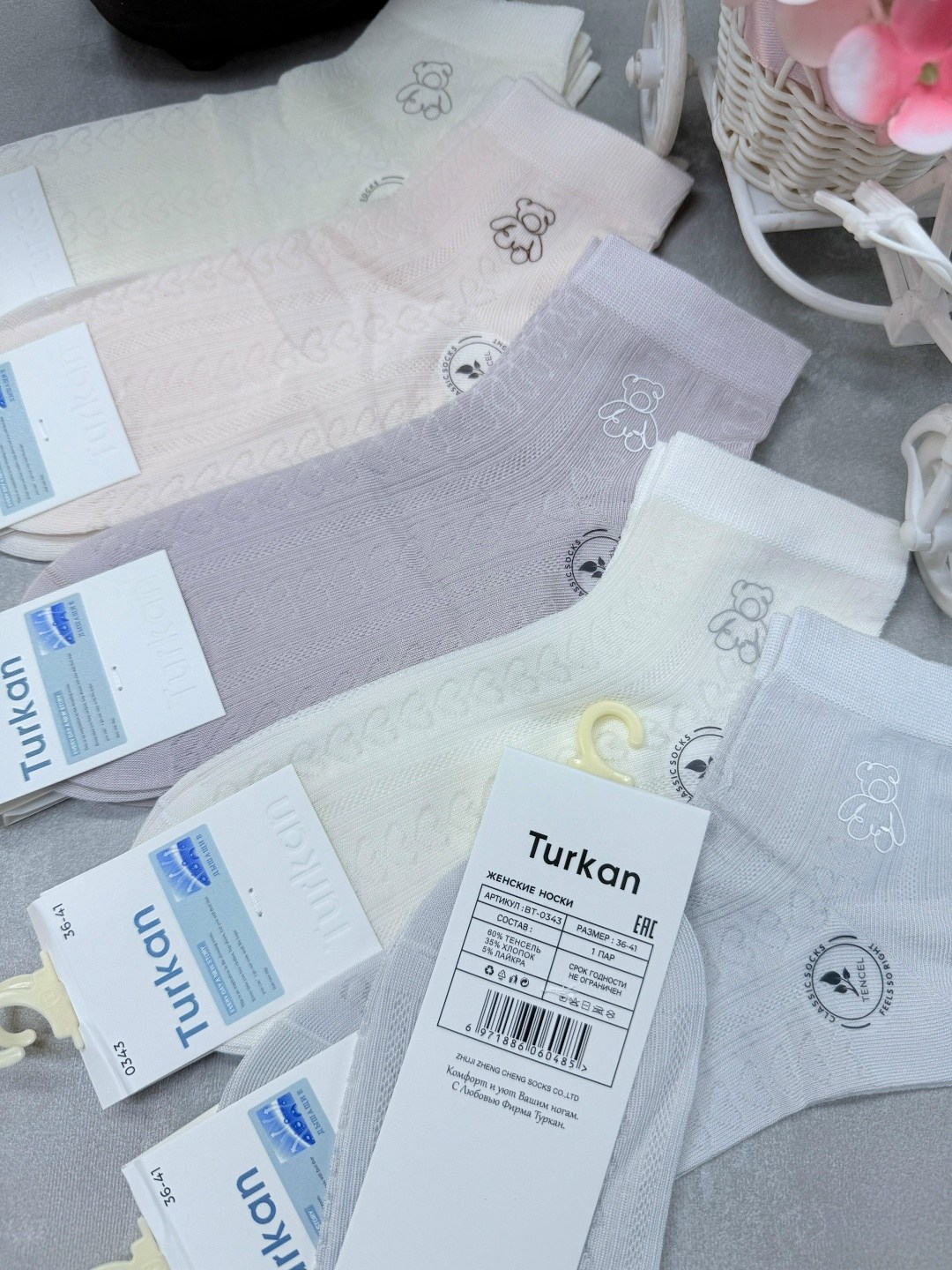 носки женские 10 пар,женские носки,носки набор,носки пара,носки женские короткие