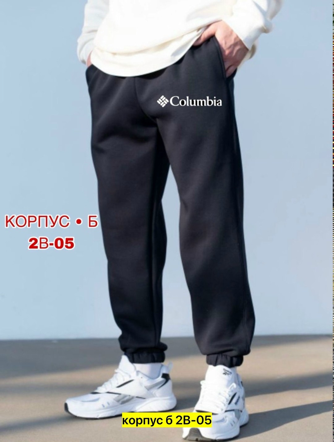 брюки спортивные джоггеры летние,спортивные брюки джоггеры,спортивные джоггеры найк мужские,мужские спортивные брюки,брюки спортивные nike
