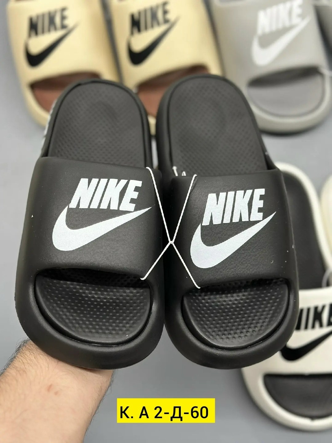 шлепанцы nike,мужские шлепанцы,тапки найк,тапки nike,сланцы nike