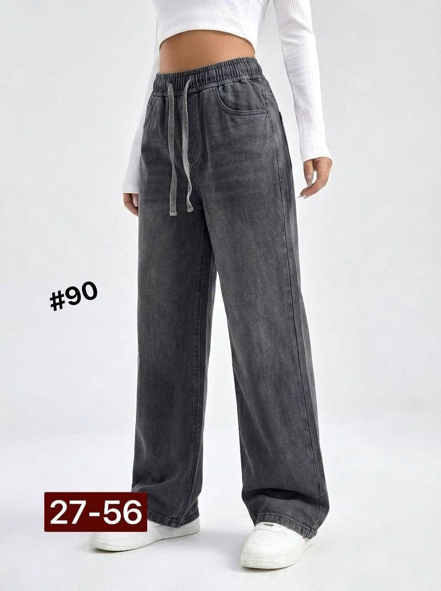 женские джинсы,широкие джинсы женские,джинсы брюки,джинсы широкие,джинсы палаццо