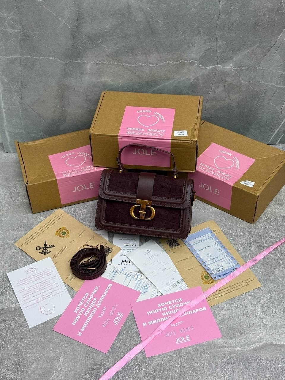 сумка,сумочка,стильная сумка,модная сумка,сумка кросс-боди