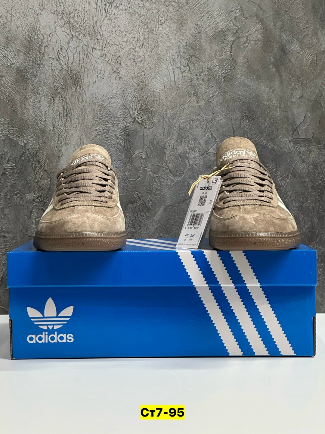 кроссовки adidas spezial,кроссовки adidas originals handball spezial,кроссовки adidas handball spezial,кеды adidas spezial,кроссовки adidas