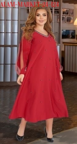 платье,нарядное платье,платье женское больших размеров,платья большие размеры,модное платье