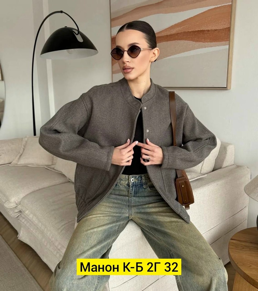 бомбер куртка,куртка оверсайз,куртка бомбер оверсайз осень утепленная mavvi_dress,пальто пиджак демисезонное полупальто fashionboom 224763202,полупальто