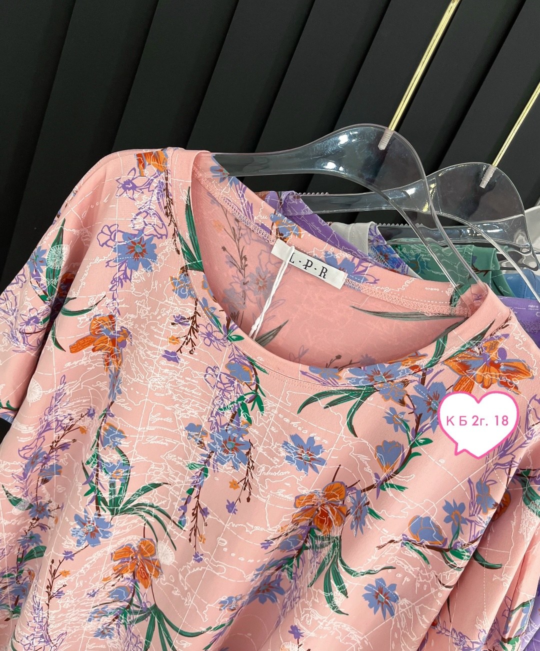 туника нарядная,рубашка женская,блузки женские,блуза,туника нарядная блузка