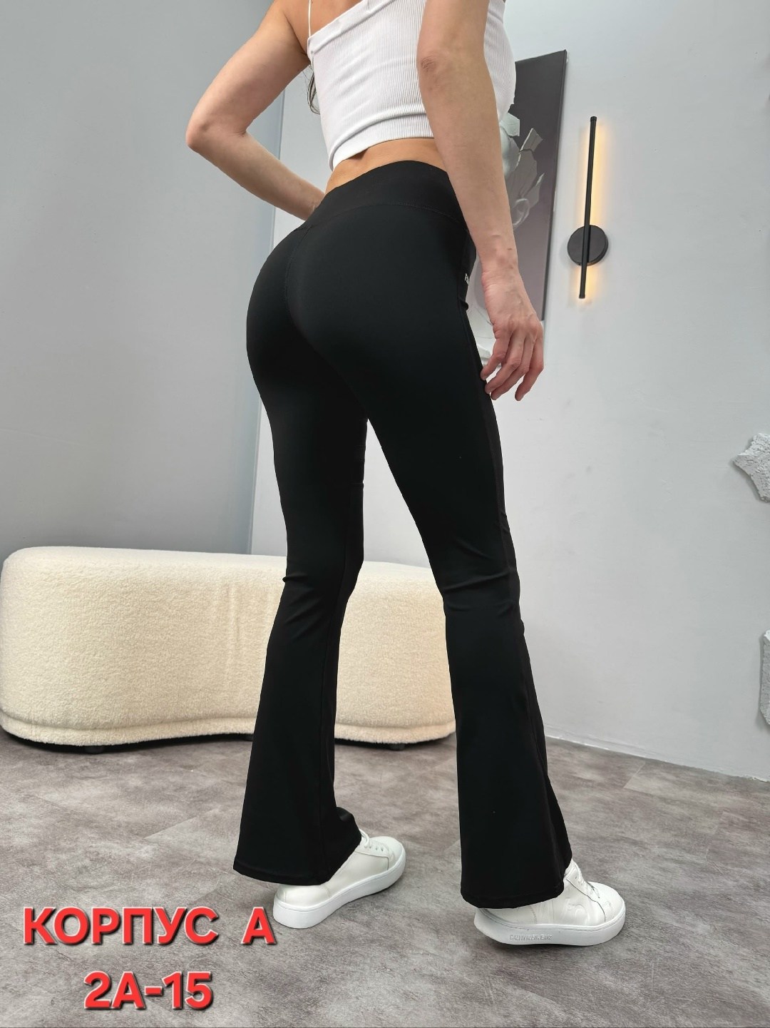 брюки женские спортивные,легинсы женские,брюки женские,брюки для фитнеса,лосины женские