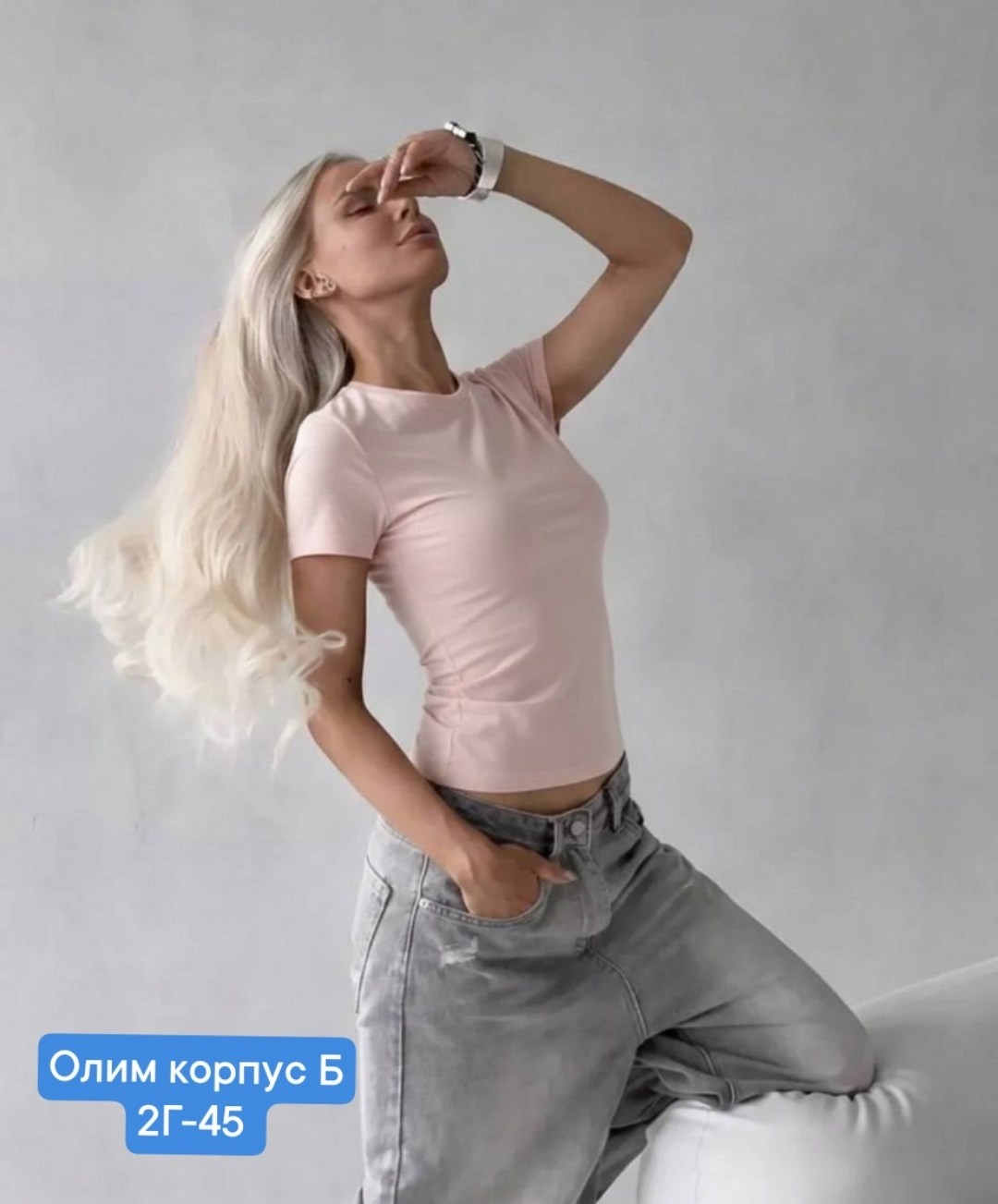 женская футболка,базовая футболка женская,футболка женская скимс,футболки и топы,футболки и топы женские