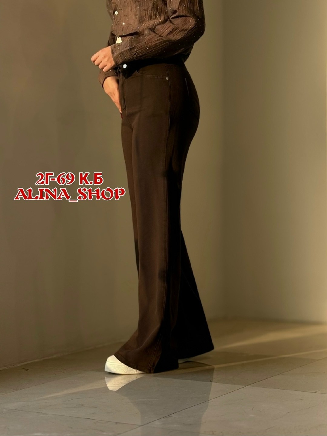 брюки женские,брюки вельветовые женские,широкие брюки женские,брюки женские коричневые,брюки клеш
