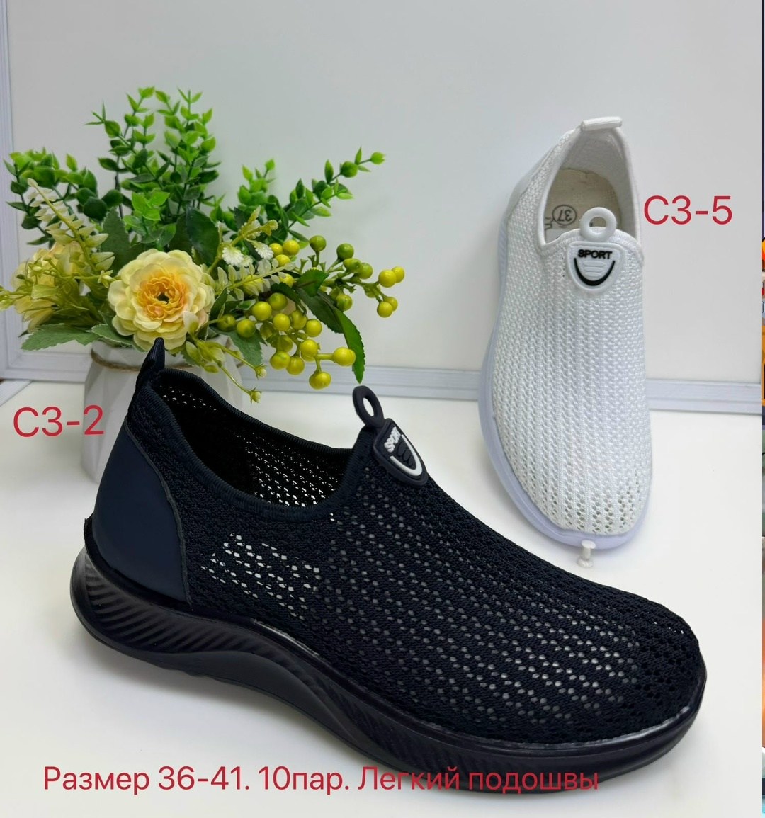 кроссовки слипоны,,слипоны женские, летняя мужская,удобные кроссовки