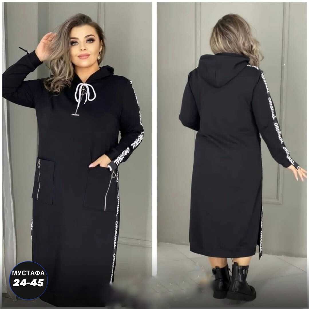 платье ткань трикотаж размер 54 56 58 60 62,платье больших размеров ткань трикотаж,платье ткань трикотаж размер 54 56 58 60 62 64 66,платья женские больших размеров,спортивное платье женское