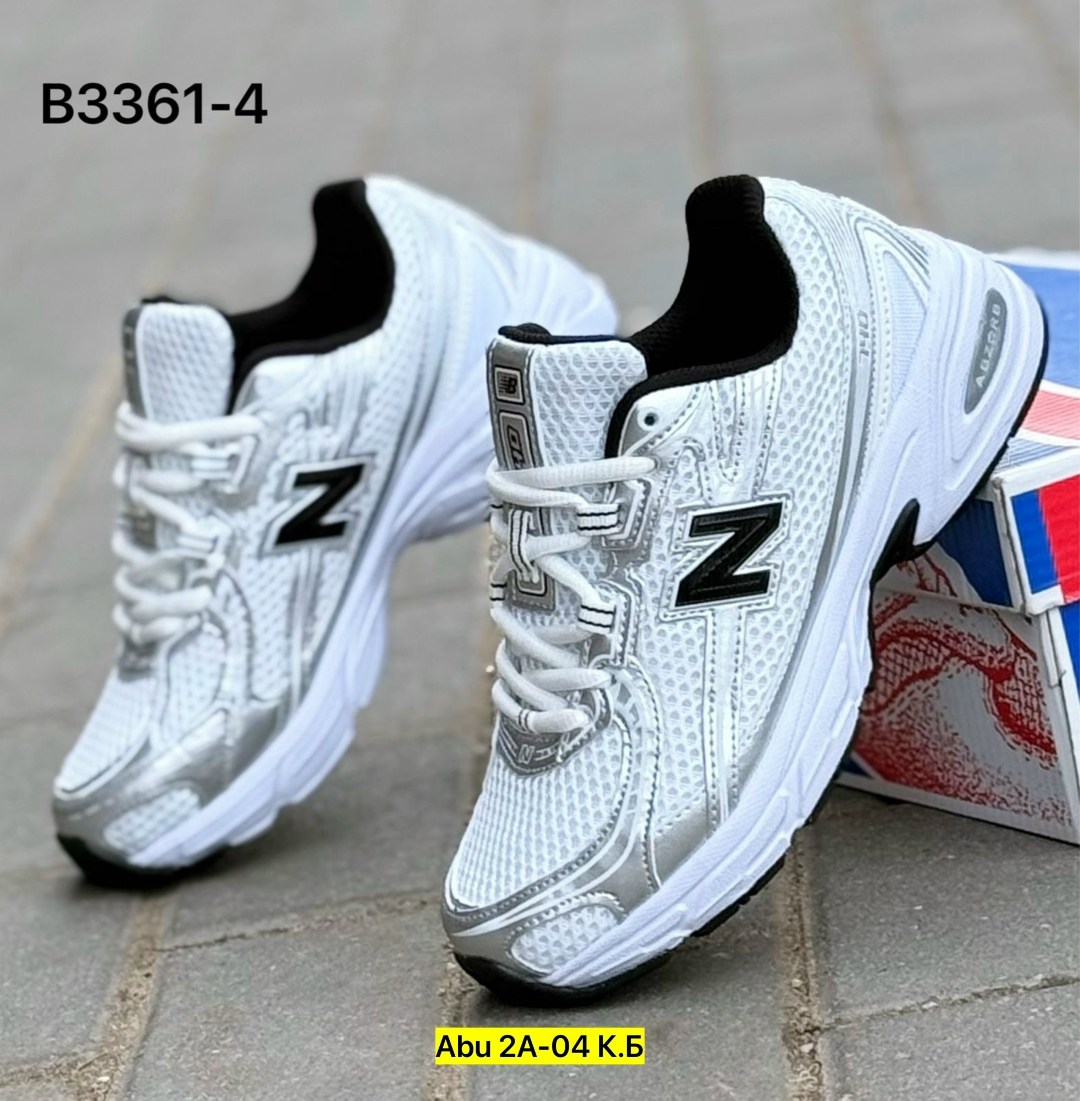 кроссовки new balance 530,кроссовки new balance,кроссовки,мужские кроссовки new balance,