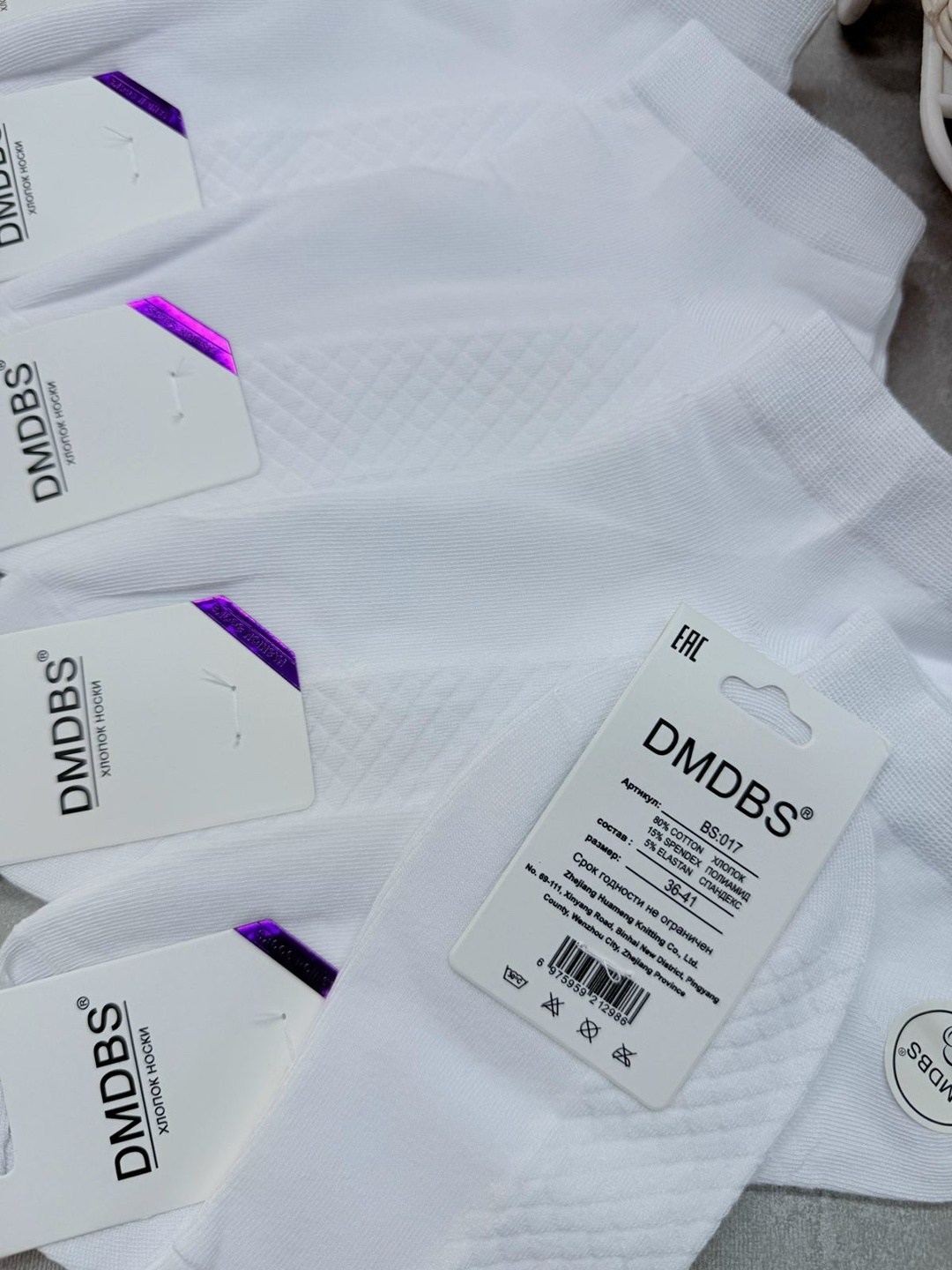 носки женские белые,носки женские 10 пар,носки короткие женские,носки женские,носки набор