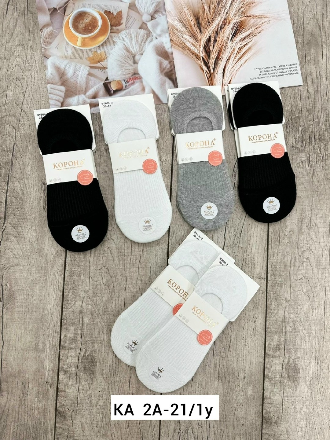 носки женские 10 пар,носки женские,носки женские короткие,носки для женщин,носки классика