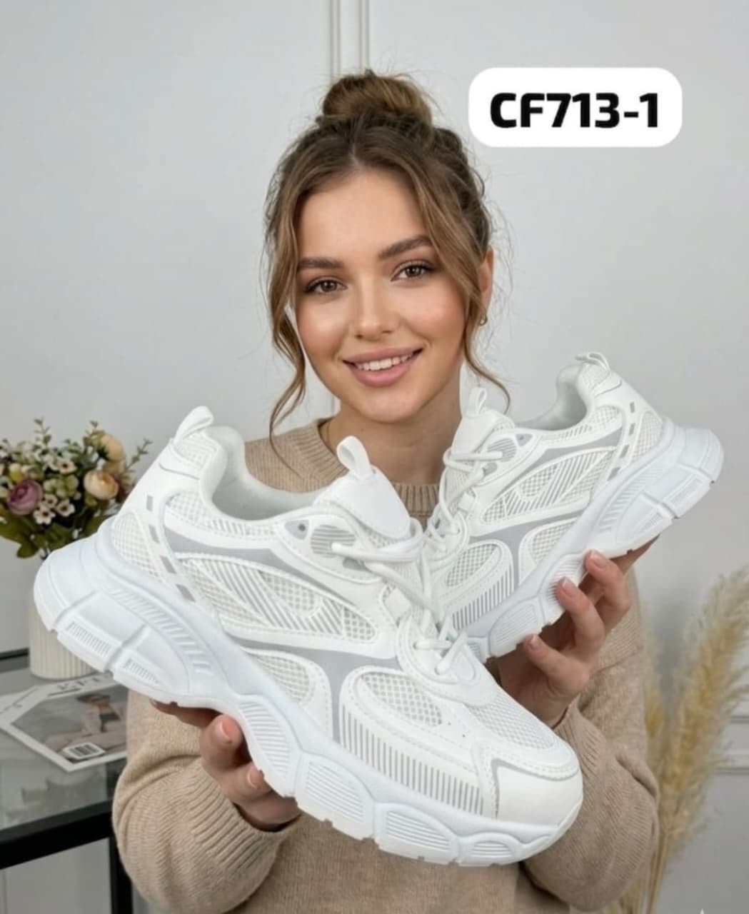 кроссовки huanqiu chunky sneakers women's low-top серебряный,женские кроссовки,низкие кроссовки,повседневные кроссовки,кроссовка