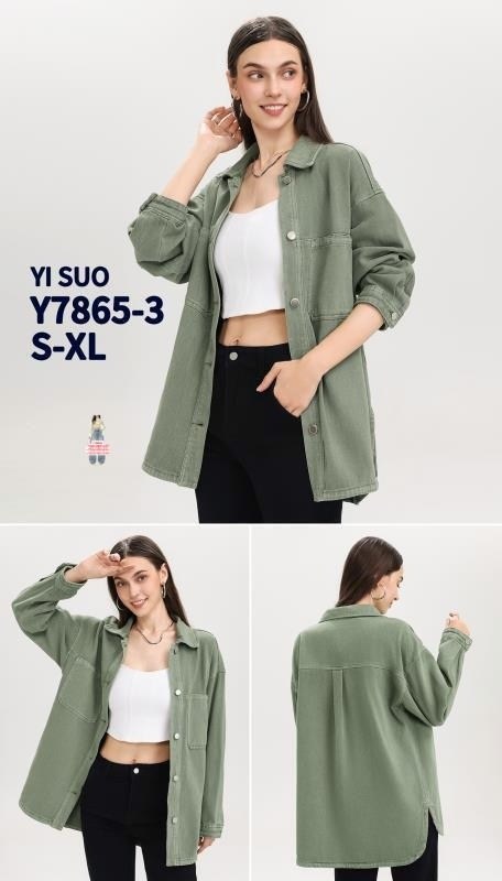 джинсовая куртка женская,модис джинсовая куртка женская,джинсовая куртка,джинсовая куртка повседневная,короткая джинсовая куртка