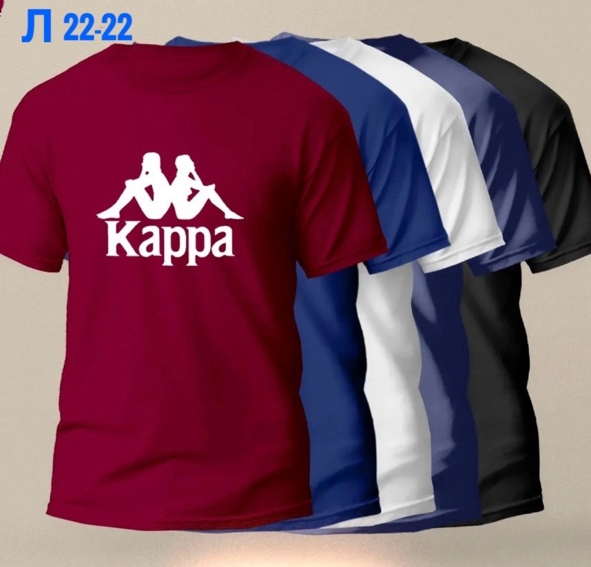 kappa футболка мужская,футболка kappa,майка kappa черная,футболки мужские хлопок,мужская футболка