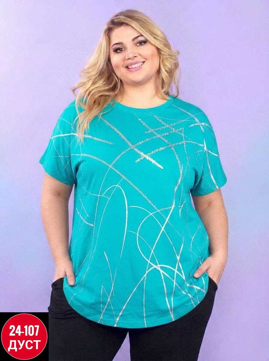 женская футболка больших размеров,футболки для полных женщин,футболка больших размеров для женщин,туника для полных,туника большие размеры