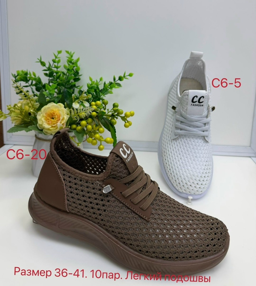 ,женские слипоны, женская, летняя,кроссовки женскиe
