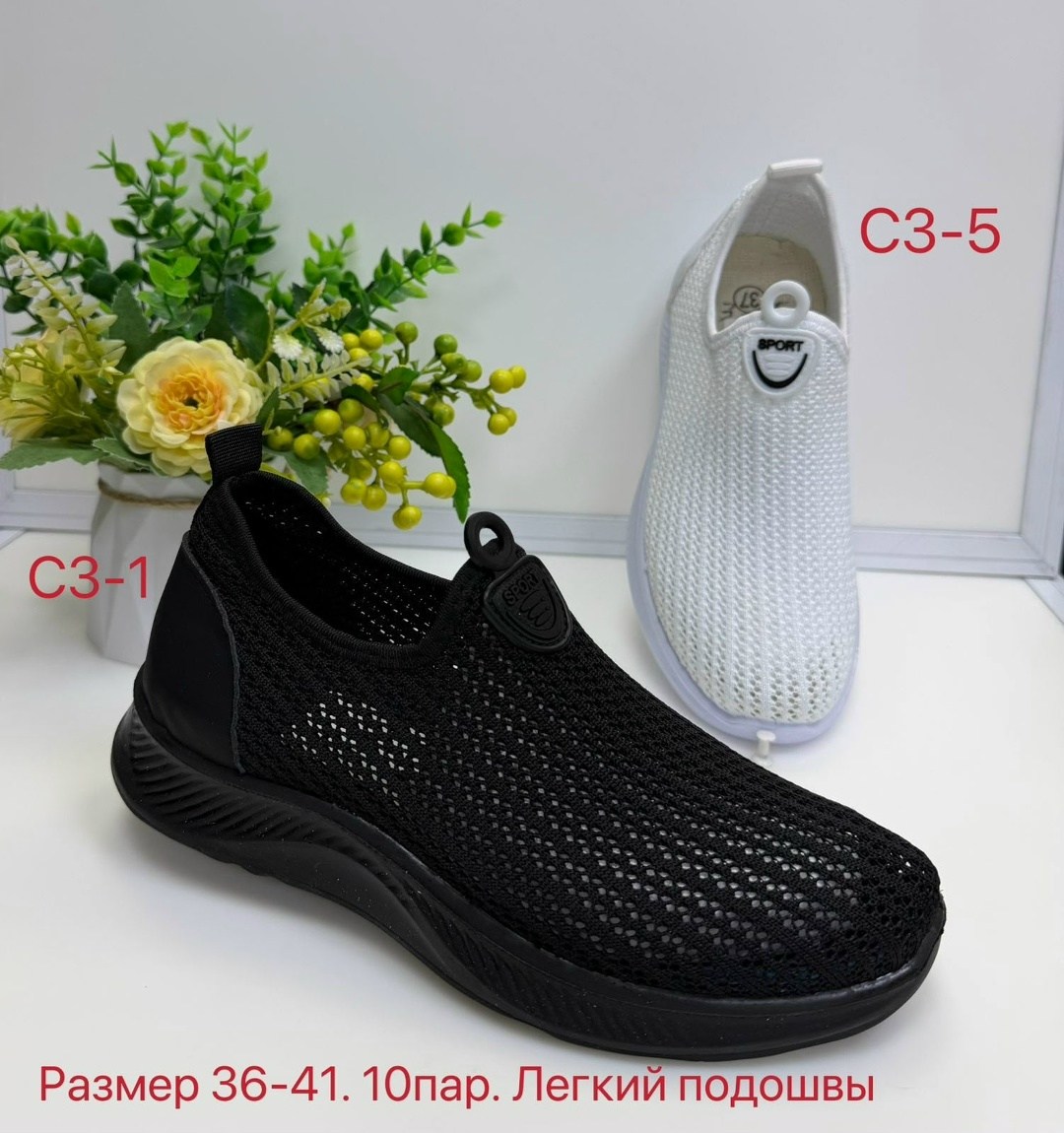 ,слипоны женские, женская,кроссовки женскиe,кроссовки летние текстильные