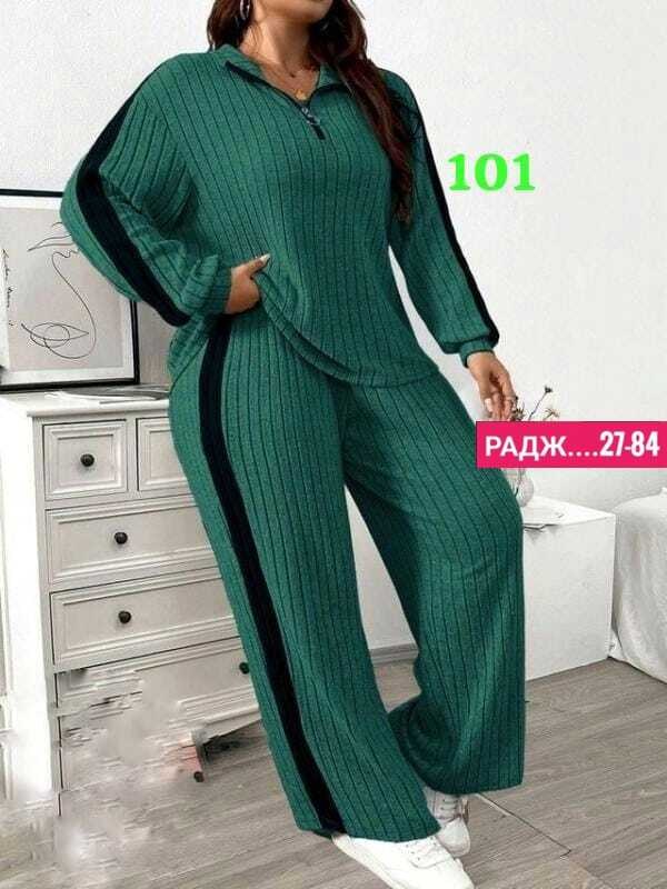 трикотажные костюмы женские,повседневный костюм двойка,трикотажные костюмы,женские костюмы брючные,женские костюмы