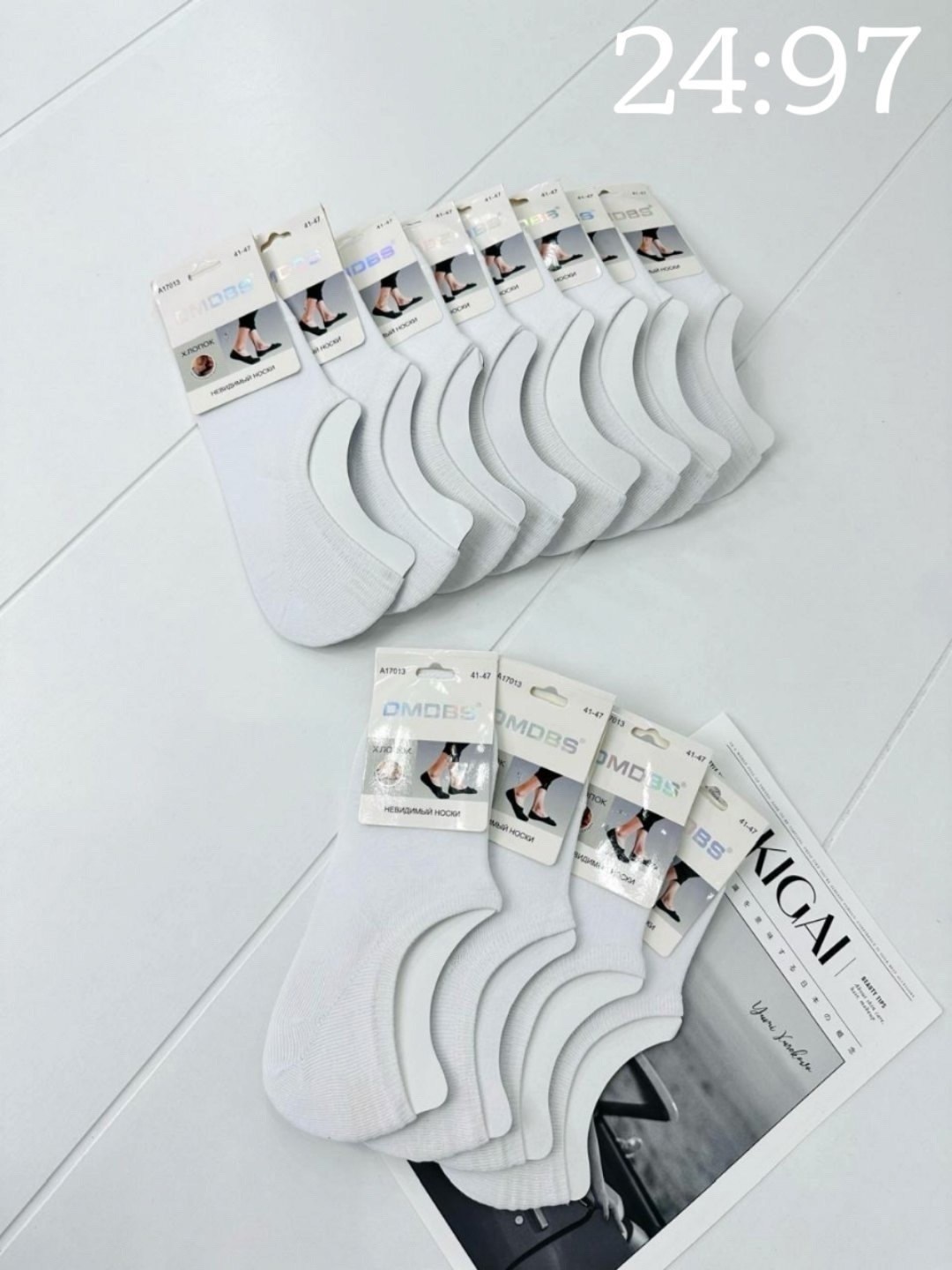 носки женские 10 пар,обувь,подследники женски,женские следки,женские носки