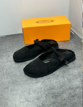 Тапочки