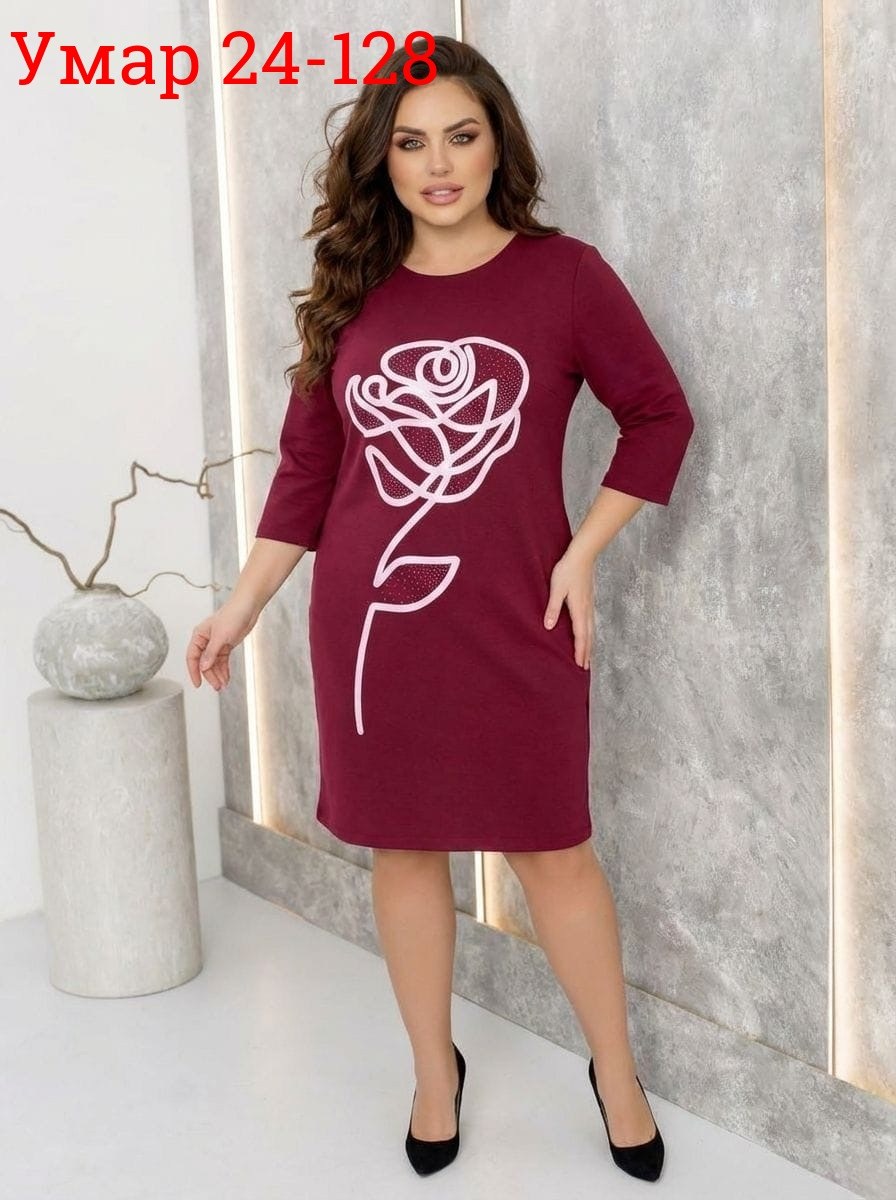 платья женские больших размеров,нарядное платье,платье женской,платье, платье