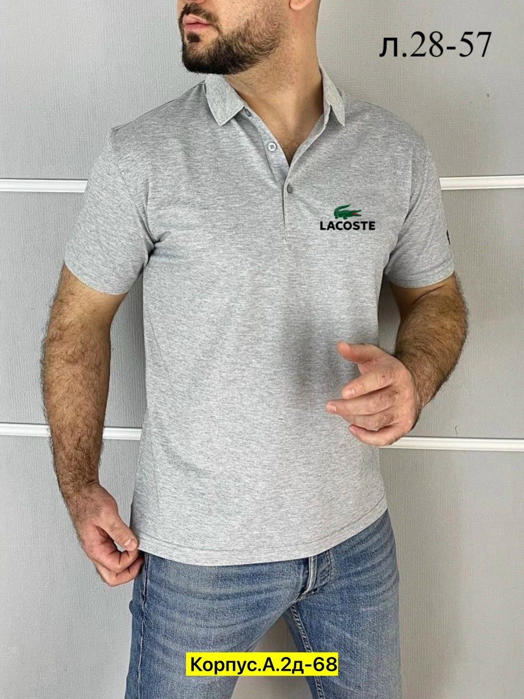 футболки для мужчин,футболка поло мужская,поло puma,мужская футболка,футболка мужская puma