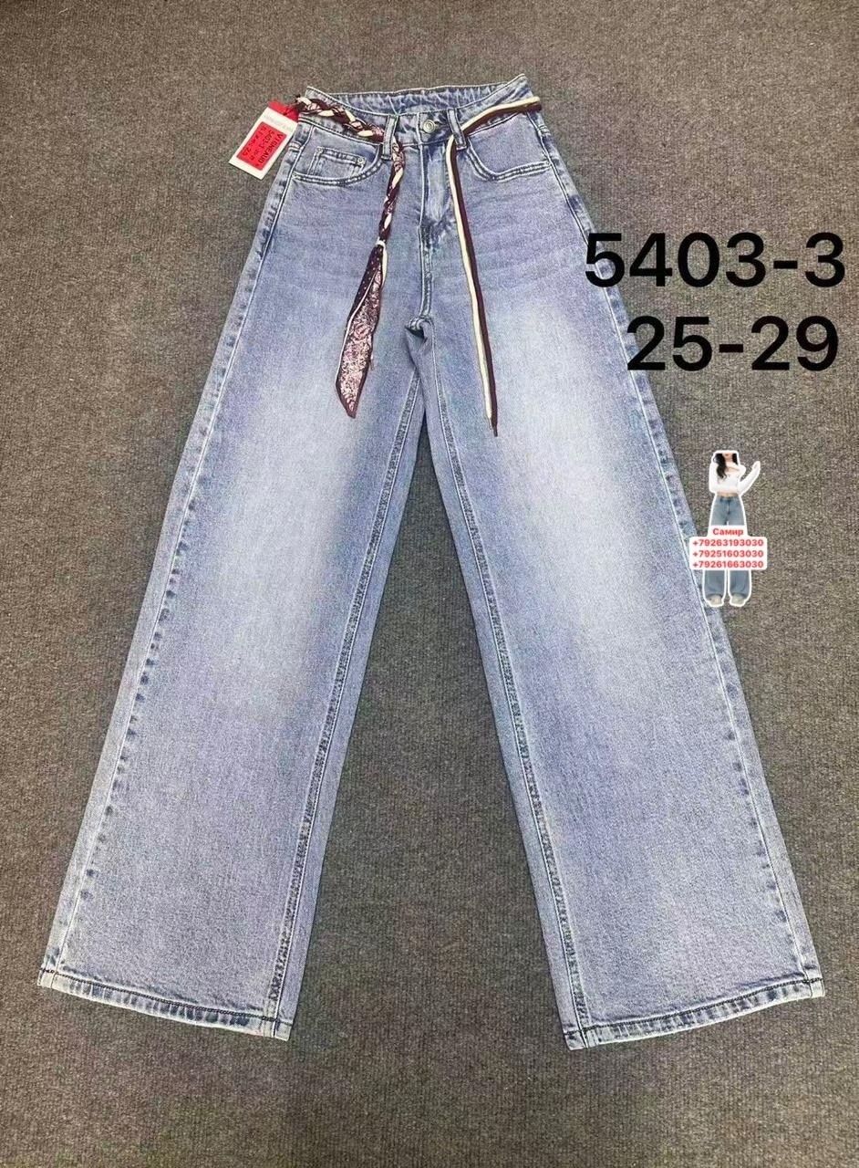 джинсы широкие палаццо vika kids,джинсы для девочек,джинсы палаццо для девочек,джинсы детский,джинсы