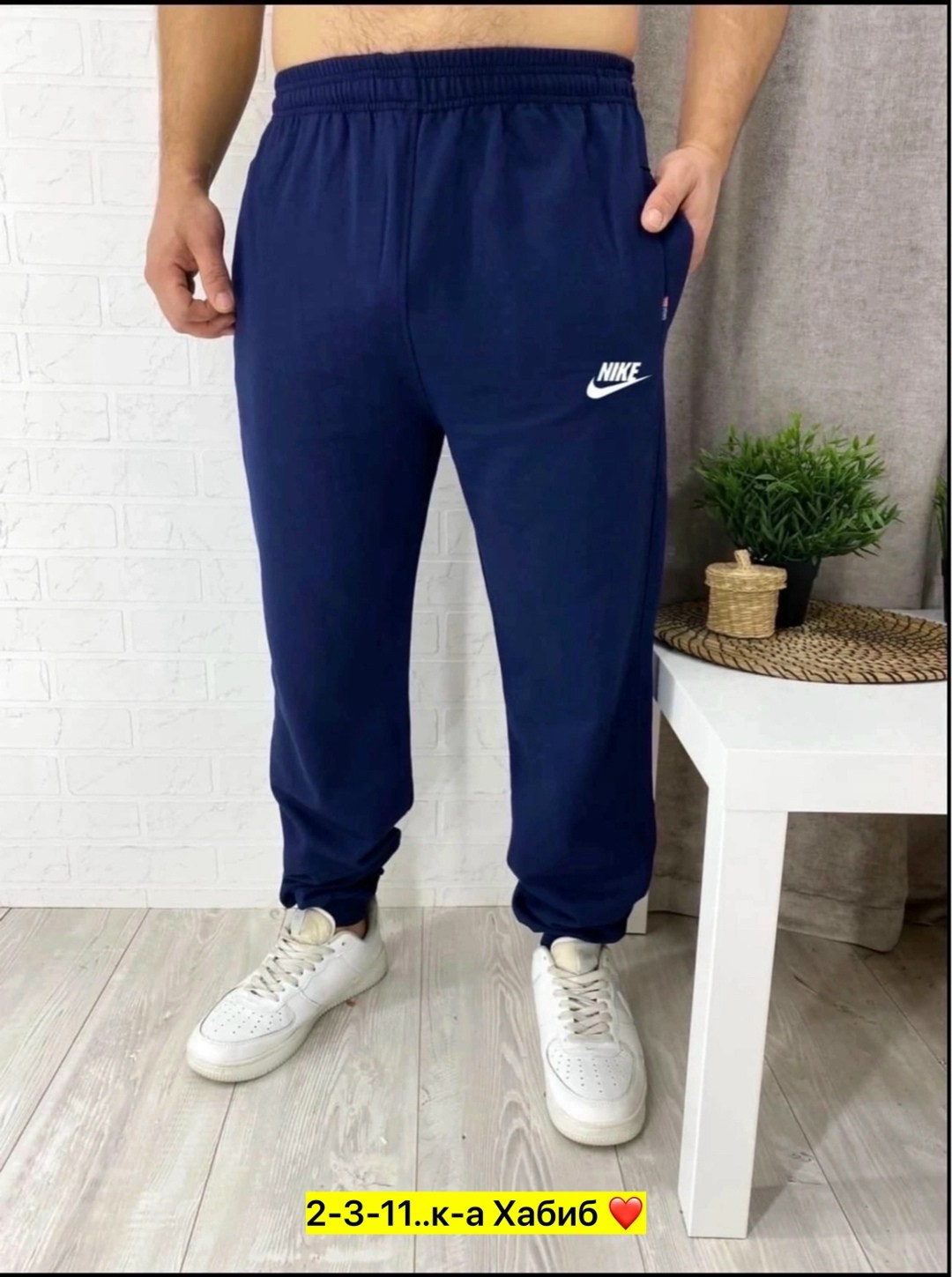 спортивные брюки мужские,мужские спортивные брюки puma,спортивные штаны мужские,мужские спортивные штаны puma,мужские брюки puma