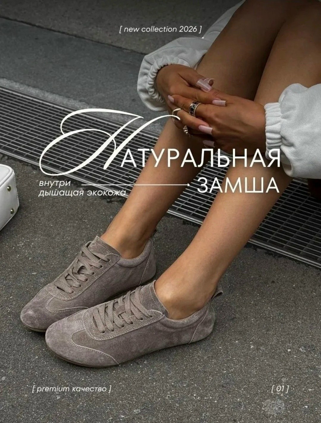 женские кроссовки,кроссовки замшевые,кеды из натуральной замши низкие осень ango shoes 314631286,женские повседневные кроссовки,кроссовки из замши